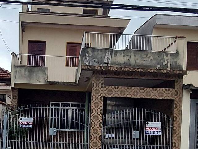 #6716 - Apartamento para Venda em Osasco - SP - 2